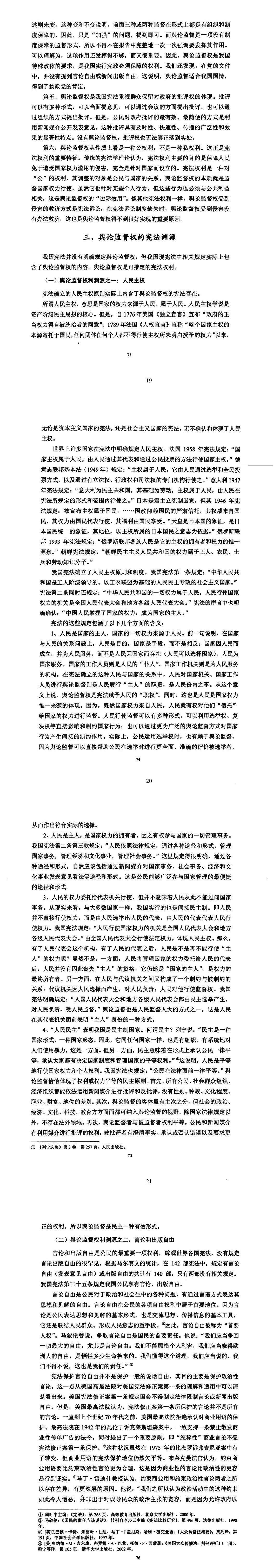 大图1.jpg