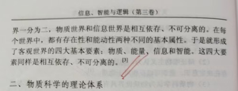 61c9d3f7230f8a536e8a00043dc7ff53.png