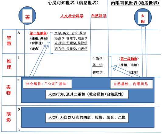 1771263898850498.png 7a70e9aa9ebd6fea02341f04ebe997bf.png