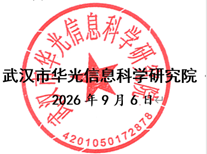20260905.png